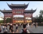 Photos about Nanjing  南京